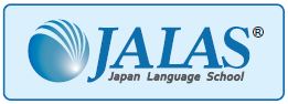 jalas日本語学校