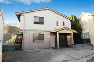 【公式】デイサービスセンター小坪